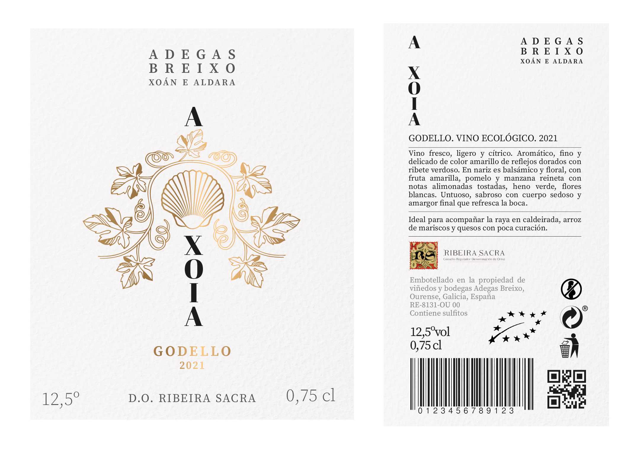 A Xoia
