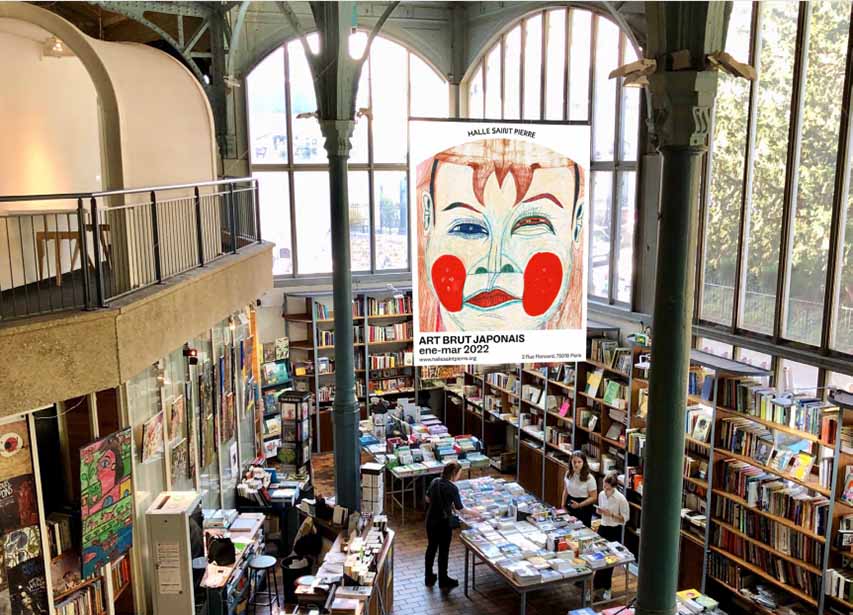 La Halle Saint Pierre