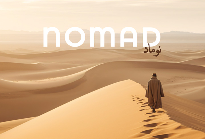 NOMAD_Amanda Siqueira